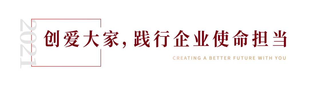 202201050357316