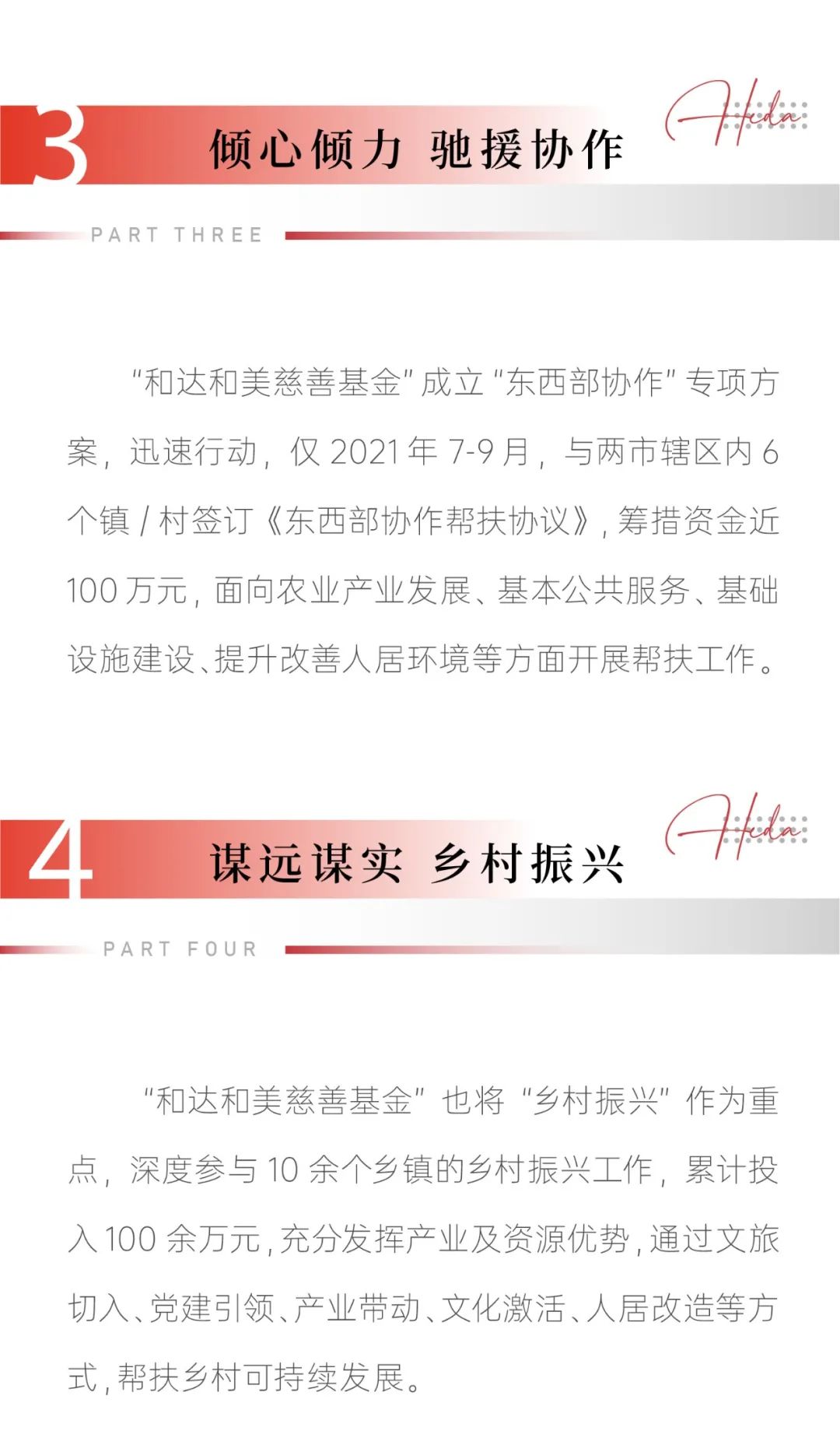 202201240435517